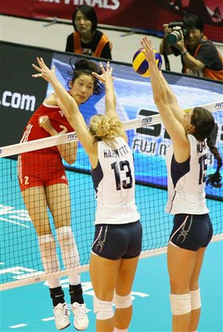 Foto: FIVB 