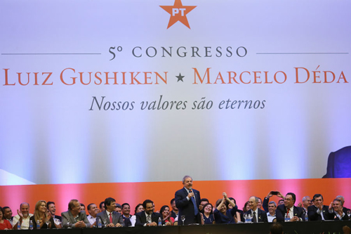 FOTO: INSTITUTO LULA