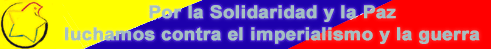 Especial de Granma sobre el XVI Festival Mundial de la Juventud y los Estudiantes. Venezuela 2005