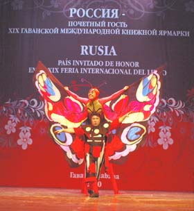 Foto: Ismael Batista