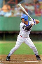 Yasser, siempre efectivo contra zurdos.