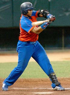 Cepeda sac� la Mizuno para decidir. 