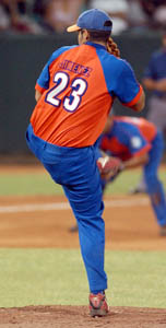 El lanzador: la figura m�s importante del juego. Foto: Ricardo L�pez Hevia