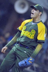 Yunieski Maya, mejor como abridor. Foto: Ricardo L�pez Hevia.