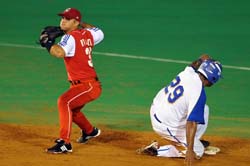 Foto: Ricardo L�pez Hevia