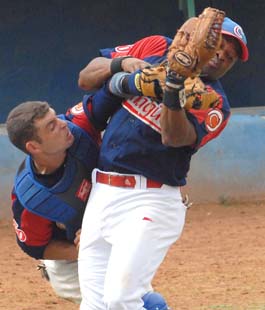 As� de peleada est� la 51 Serie Nacional. FOTO: RICARDO L�PEZ HEVIA