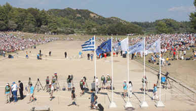 Foto: Ricardo Lpez Hevia