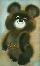 Misha, mascota de los Juegos de Mosc� 1980