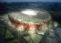 Estadio Ol�mpico de Beijing 2008