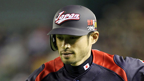 Ichiro Suzuki 