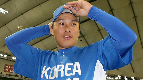 Seung-Yeop Lee