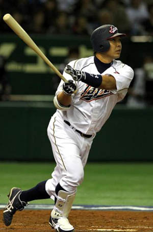 foto: Koji Watanabe (Getty Images)