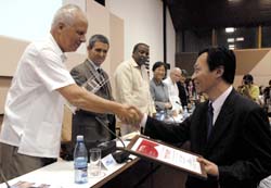  Foto: Alberto Borrego