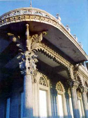 Museo de Ciencias Naturales (Palacio de Guash)