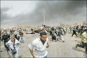 AFP
