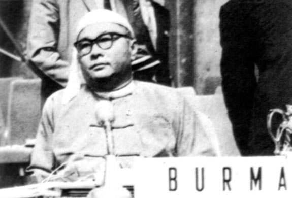 Participantes en la I Cumbre. Primer Ministro de Burma, U Nu. 
