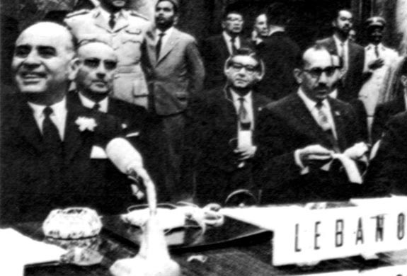 Participantes en la I Cumbre. Primer Ministro de Lbano, Saeb Salaam.