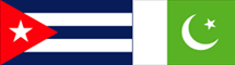 Cuba - Paquistn